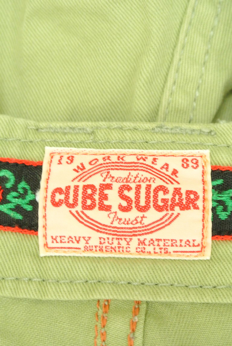 CUBE SUGAR（キューブシュガー）の古着「商品番号：PR10237125」-大画像6