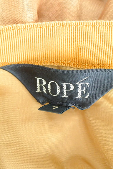 ROPE（ロペ）の古着「ギャザーフレア膝丈スカート（スカート）」大画像６へ