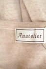 anatelier（アナトリエ）の古着「商品番号：PR10237161」-6