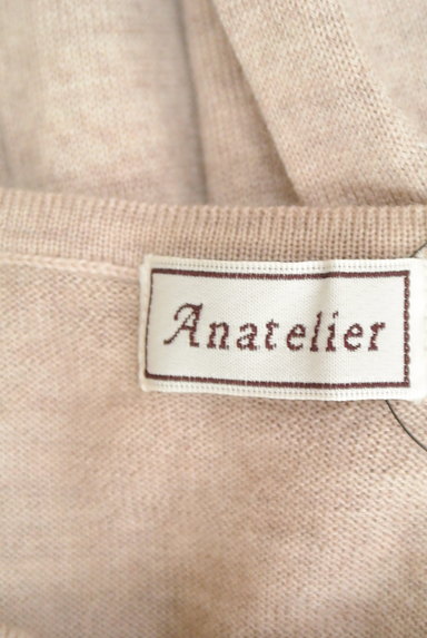 anatelier（アナトリエ）の古着「アジサイ刺繍入りカーディガン（カーディガン・ボレロ）」大画像６へ