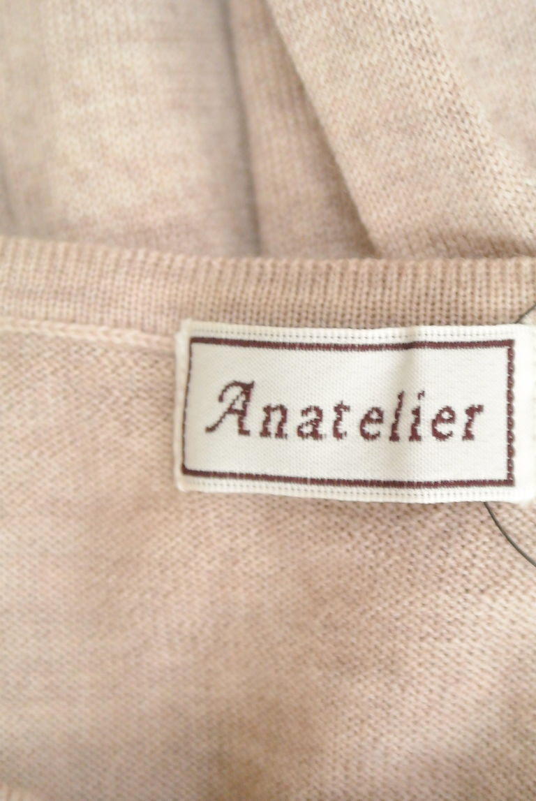 anatelier（アナトリエ）の古着「商品番号：PR10237161」-大画像6