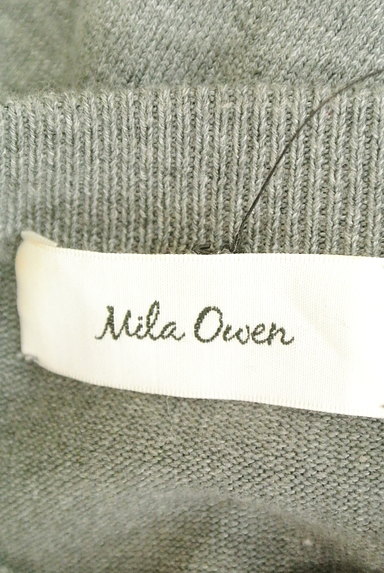 Mila Owen（ミラオーウェン）の古着「（ツーピース（ジャケット＋ワンピース））」大画像６へ