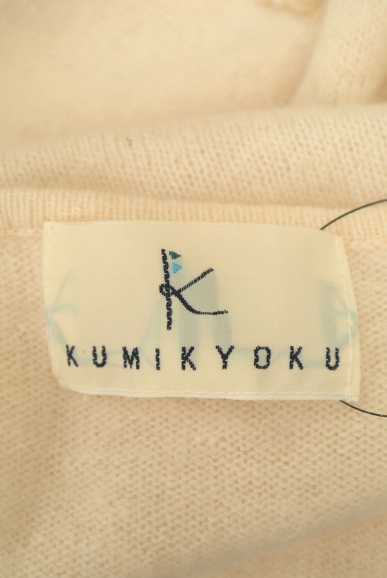 KUMIKYOKU（組曲）の古着「商品番号：PR10237178」-大画像6
