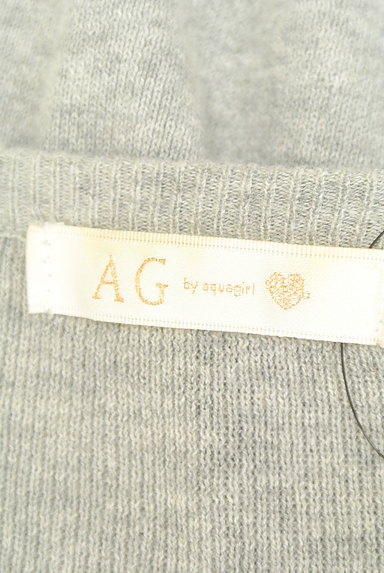 AG by aquagirl（エージーバイアクアガール）の古着「デコルテフリルニットトップス（ニット）」大画像６へ