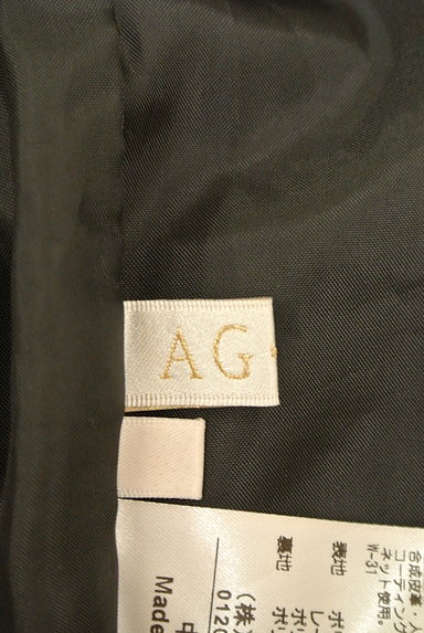 AG by aquagirl（エージーバイアクアガール）の古着「ベルト付きハイウエストワイドパンツ（パンツ）」大画像６へ