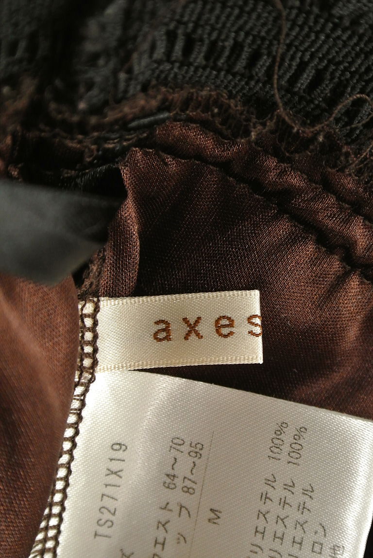 axes femme（アクシーズファム）の古着「商品番号：PR10237241」-大画像6