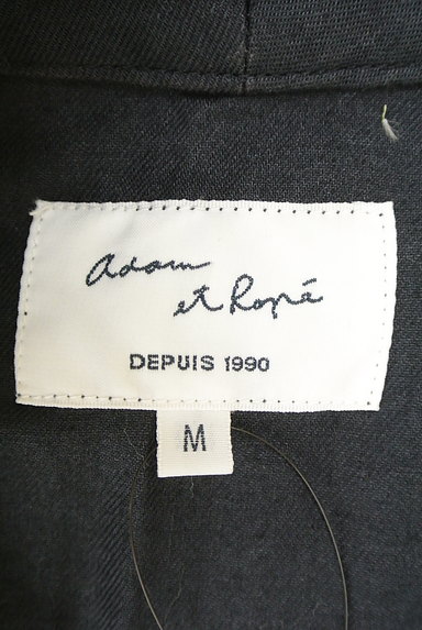 Adam et Rope（アダムエロペ）の古着「ミドル丈ガウンコート（コート）」大画像６へ