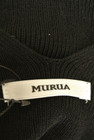 MURUA（ムルーア）の古着「商品番号：PR10237274」-6
