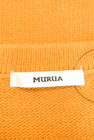 MURUA（ムルーア）の古着「商品番号：PR10237275」-6