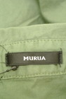 MURUA（ムルーア）の古着「商品番号：PR10237278」-6