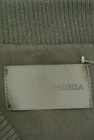 MURUA（ムルーア）の古着「商品番号：PR10237281」-6