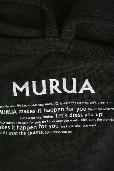 MURUA（ムルーア）の古着「英字プリントロングキャミソール（キャミソール・タンクトップ）」大画像６へ