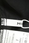MURUA（ムルーア）の古着「商品番号：PR10237289」-6