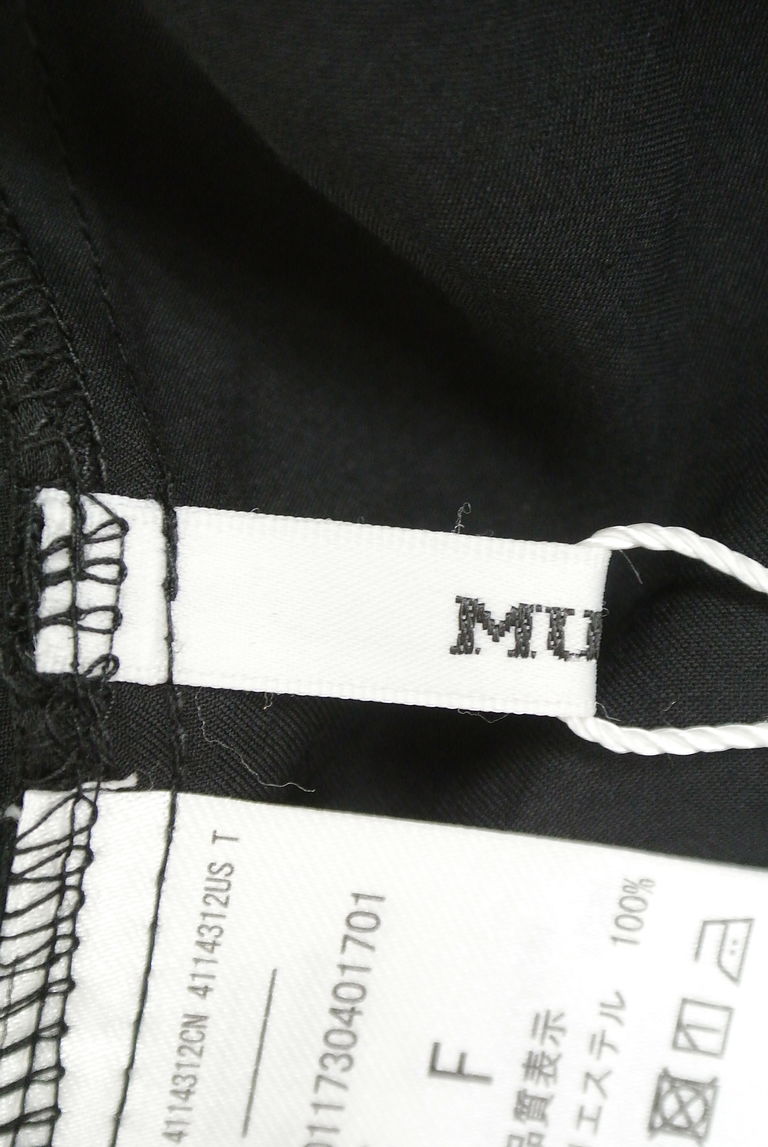 MURUA（ムルーア）の古着「商品番号：PR10237289」-大画像6