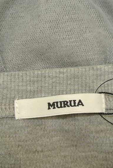 MURUA（ムルーア）の古着「チュールペプラムプルオーバー（カットソー・プルオーバー）」大画像６へ