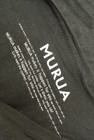 MURUA（ムルーア）の古着「商品番号：PR10237297」-6