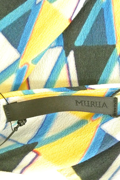 MURUA（ムルーア）の古着「（キャミワンピース）」大画像６へ