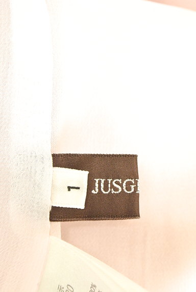JUSGLITTY（ジャスグリッティー）の古着「ビジュー付き袖フリルシフォントップス（カットソー・プルオーバー）」大画像６へ