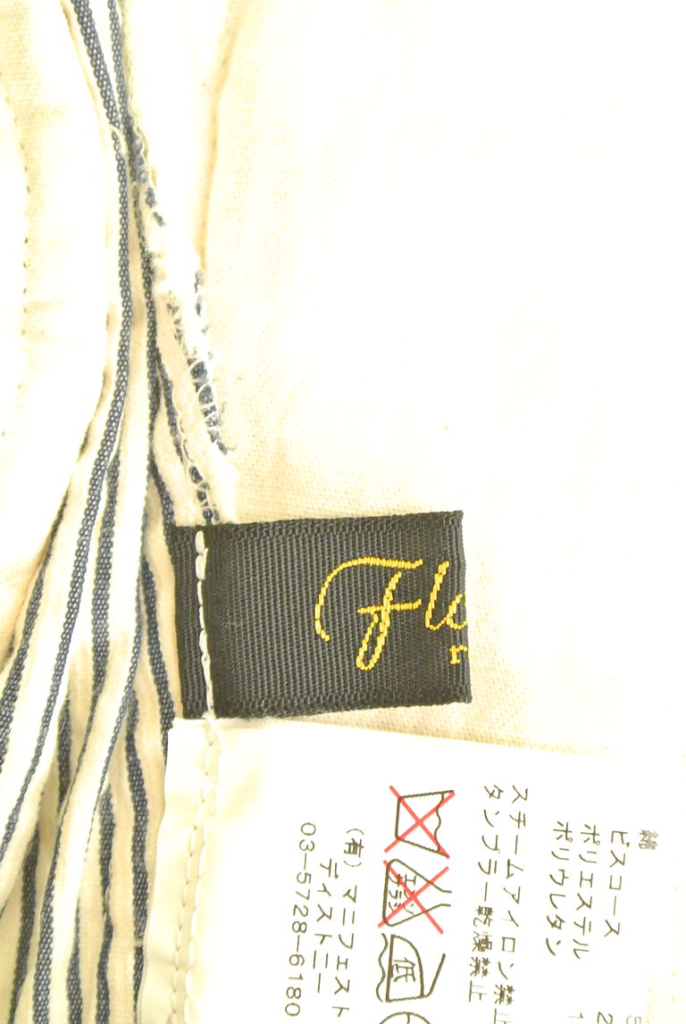 FLORENT（フローレント）の古着「商品番号：PR10237357」-大画像6
