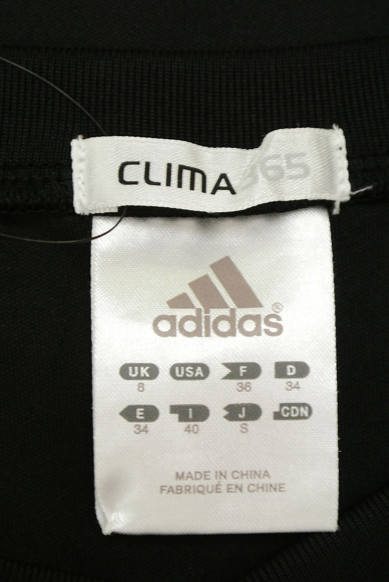 adidas（アディダス）の古着「商品番号：PR10237387」-大画像6