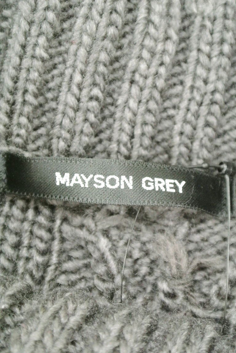 MAYSON GREY（メイソングレイ）の古着「商品番号：PR10237395」-大画像6