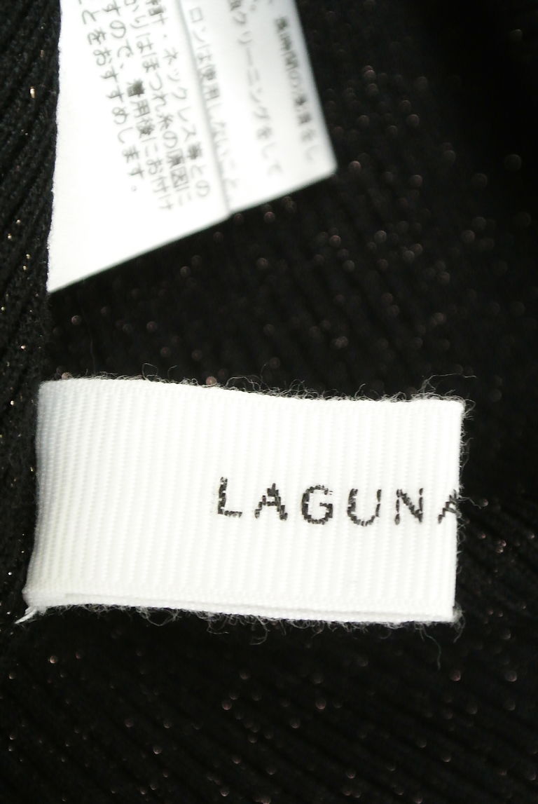 LagunaMoon（ラグナムーン）の古着「商品番号：PR10237401」-大画像6
