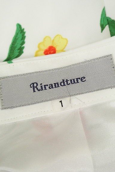 Rirandture（リランドチュール）の古着「カラー花柄ミモレスカート（スカート）」大画像６へ