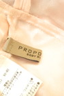 PROPORTION BODY DRESSING（プロポーションボディ ドレッシング）の古着「商品番号：PR10237411」-6