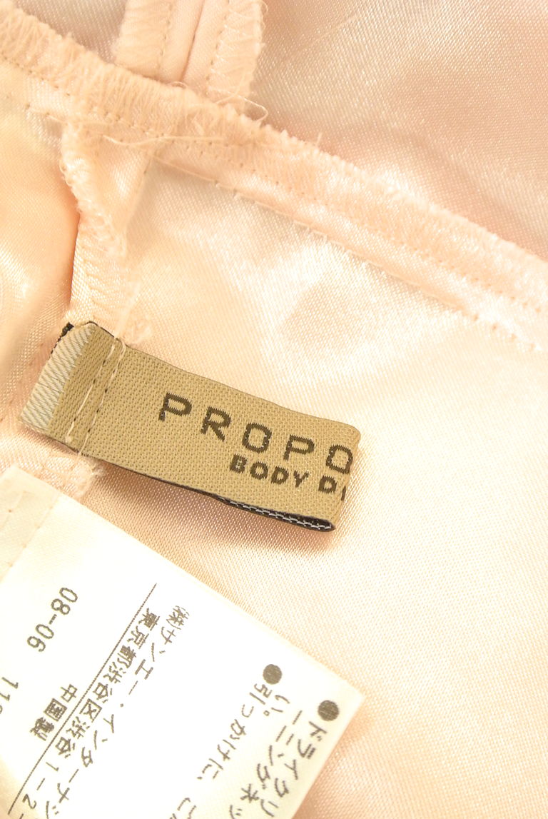PROPORTION BODY DRESSING（プロポーションボディ ドレッシング）の古着「商品番号：PR10237411」-大画像6