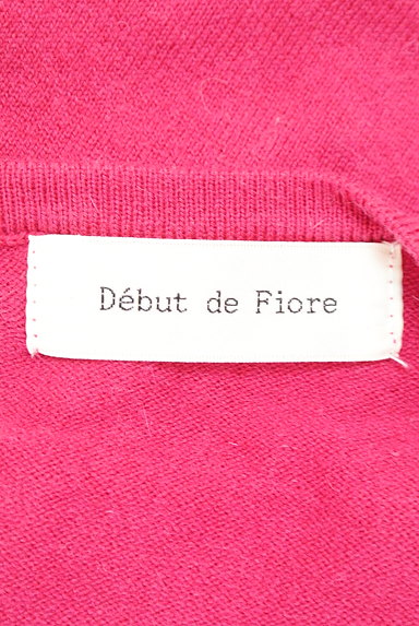 Debut de Fiore by LAISSE PASSE（デビュー・ド・フィオレ）の古着「パール＆ビジューニットアンサンブル（アンサンブル）」大画像６へ
