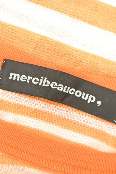 mercibeaucoup（メルシーボークー）の古着「レイヤード風マリンカットソー（ニット）」大画像６へ