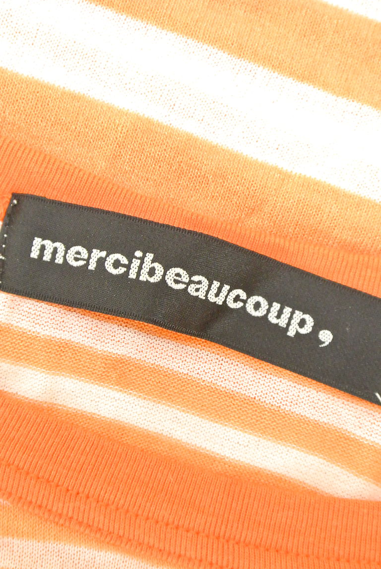 mercibeaucoup（メルシーボークー）の古着「商品番号：PR10237427」-大画像6