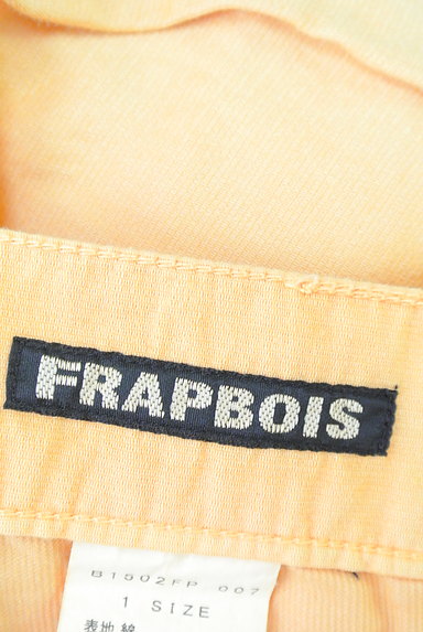 FRAPBOIS（フラボア）の古着「ハイウエストカラーカーゴパンツ（パンツ）」大画像６へ