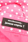 mercibeaucoup（メルシーボークー）の古着「商品番号：PR10237435」-6