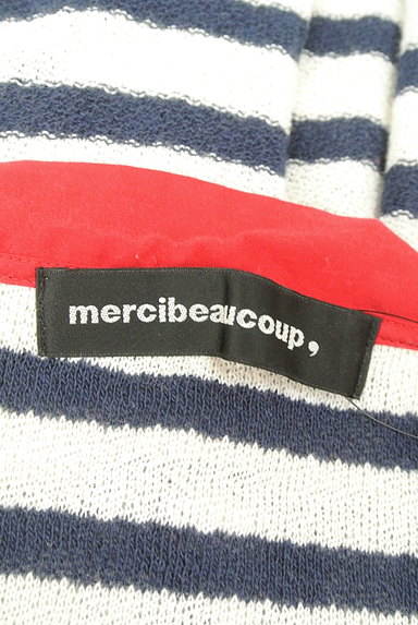 mercibeaucoup（メルシーボークー）の古着「マリンボーダーパイルニット（ニット）」大画像６へ