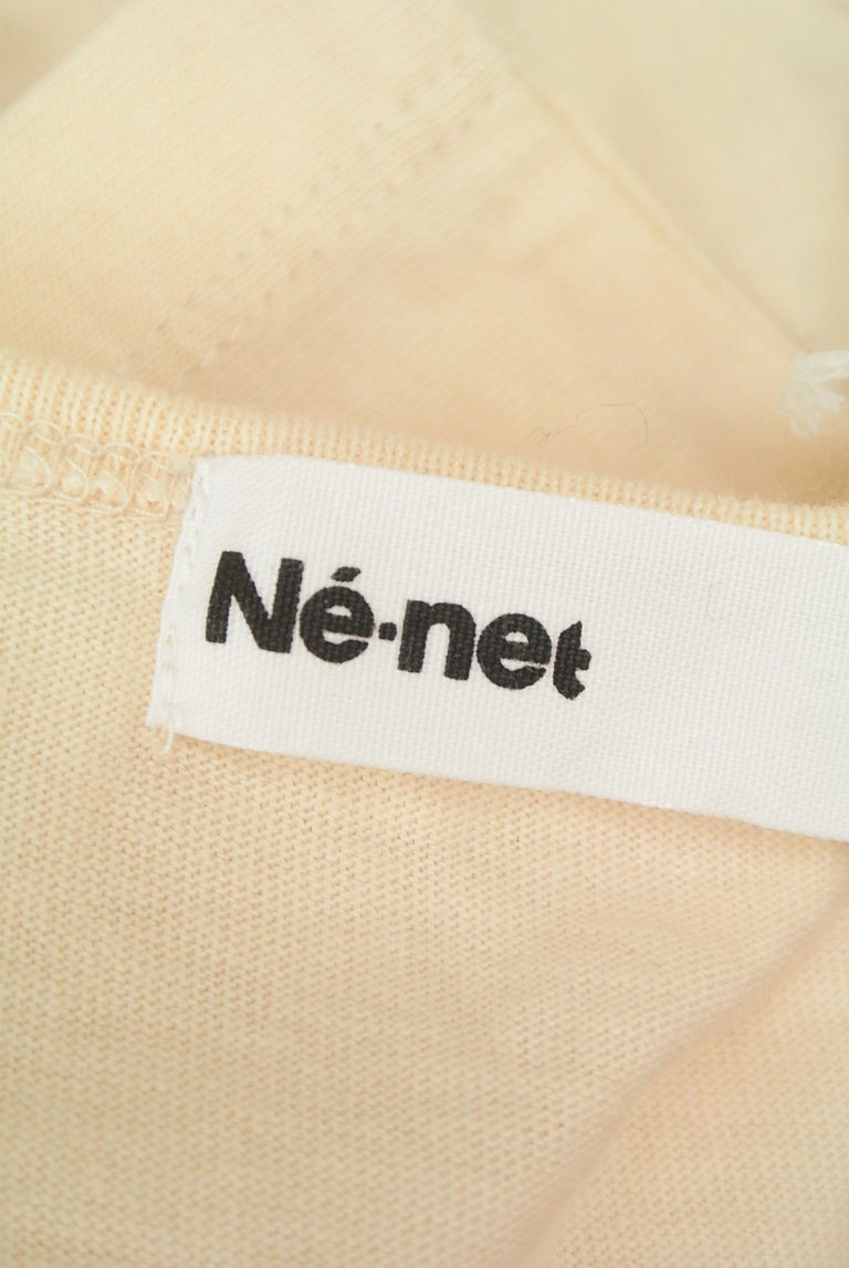Ne-net（ネネット）の古着「商品番号：PR10237441」-大画像6