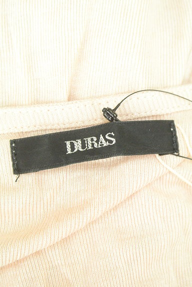 DURAS（デュラス）の古着「半袖ロングカーディガン（カーディガン・ボレロ）」大画像６へ