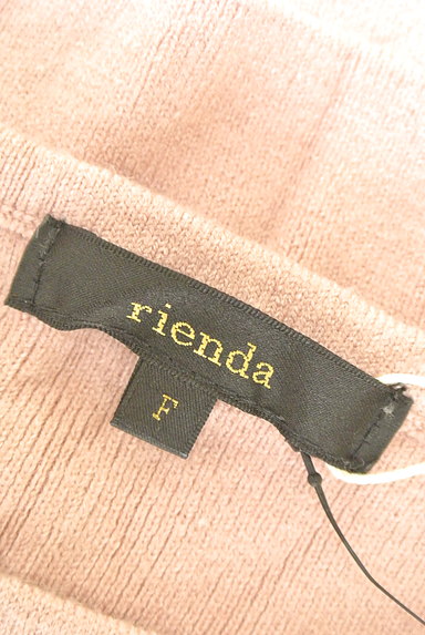 rienda（リエンダ）の古着「フリル袖パステルニット（ニット）」大画像６へ