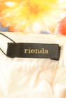 rienda（リエンダ）の古着「商品番号：PR10237480」-6