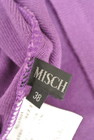 MISCH MASCH（ミッシュマッシュ）の古着「商品番号：PR10237483」-6
