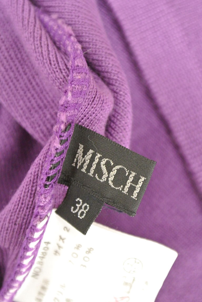 MISCH MASCH（ミッシュマッシュ）の古着「商品番号：PR10237483」-大画像6
