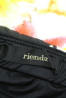 rienda（リエンダ）の古着「商品番号：PR10237485」-6