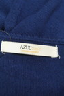 AZUL by moussy（アズールバイマウジー）の古着「商品番号：PR10237492」-6