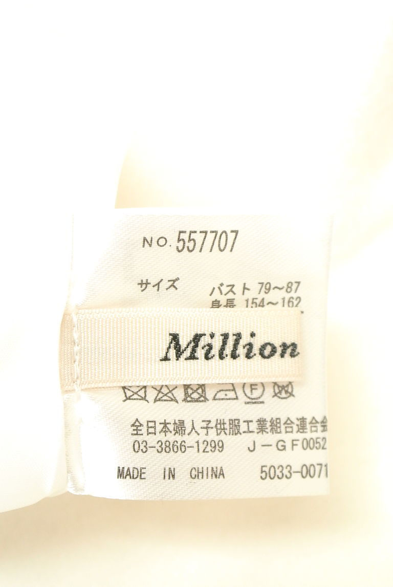 MILLION CARATS（ミリオンカラッツ）の古着「商品番号：PR10237494」-大画像6