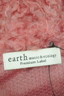 earth music&ecology（アースミュージック＆エコロジー）の古着「商品番号：PR10237505」-6
