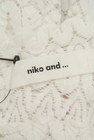 niko and...（ニコ アンド）の古着「商品番号：PR10237508」-6