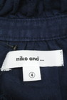 niko and...（ニコ アンド）の古着「商品番号：PR10237513」-6