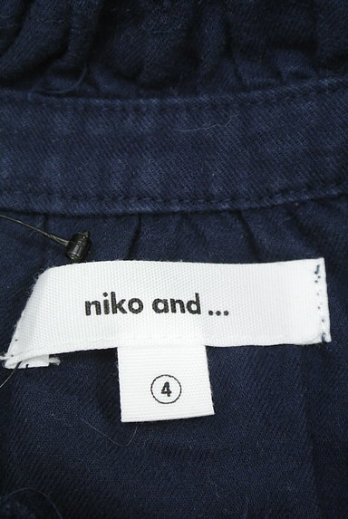 niko and...（ニコ アンド）の古着「（カジュアルシャツ）」大画像６へ