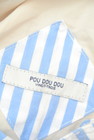 POU DOU DOU（プードゥドゥ）の古着「商品番号：PR10237514」-6