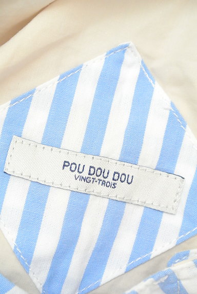 POU DOU DOU（プードゥドゥ）の古着「ストライプ切替マウンテンパーカー（カットソー・プルオーバー）」大画像６へ